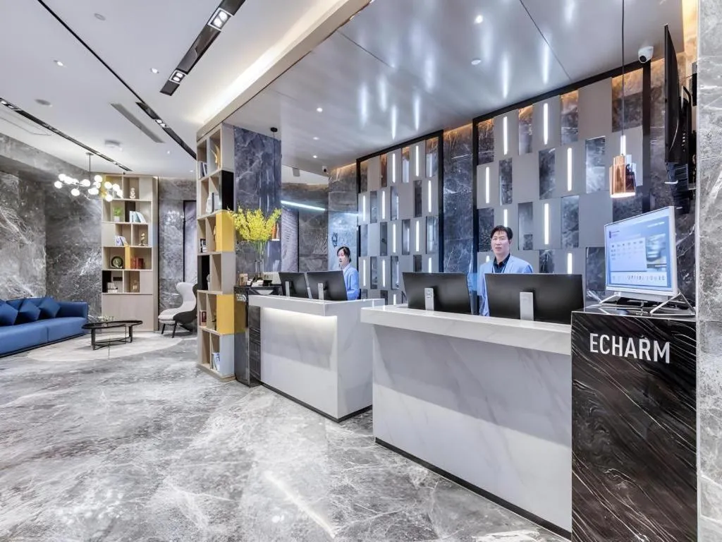 Echarm Hotel Huzhou Wuyue Plaza Children's Clothing City