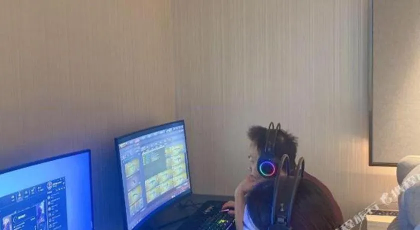 Echarm Hotel Huzhou Wuyue Plaza Children's Clothing City