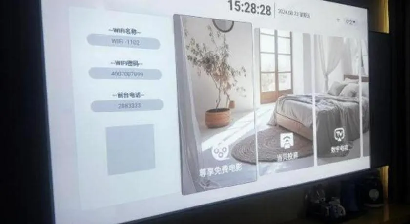 Bed in Echarm Hotel Huzhou Wuyue Plaza Children's Clothing City