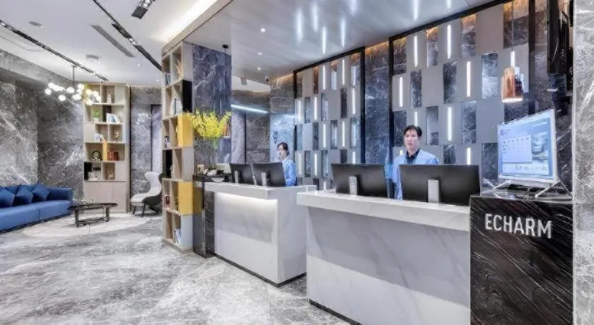 Echarm Hotel Huzhou Wuyue Plaza Children's Clothing City