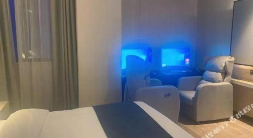 Echarm Hotel Huzhou Wuyue Plaza Children's Clothing City