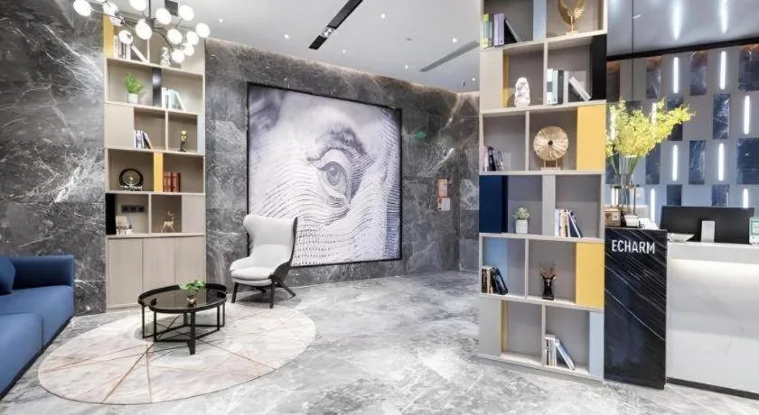 Echarm Hotel Huzhou Wuyue Plaza Children's Clothing City