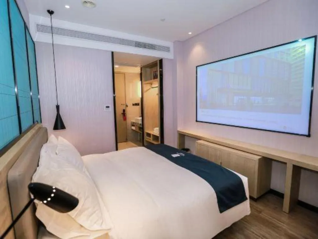 Bed in Echarm Hotel Hefei South Railway Station Qiupuhe Road Metro Station