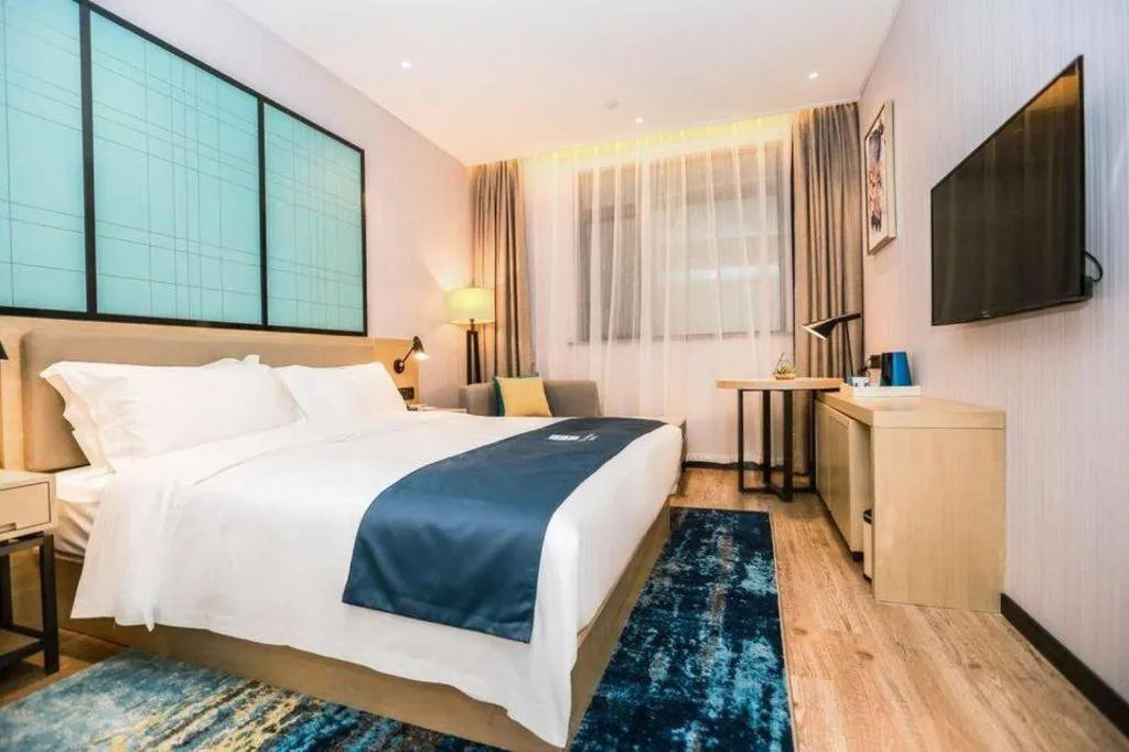 Bed in Echarm Hotel Hefei South Railway Station Qiupuhe Road Metro Station