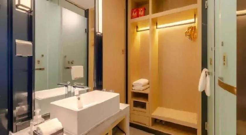 Echarm Hotel Hefei South Railway Station Qiupuhe Road Metro Station