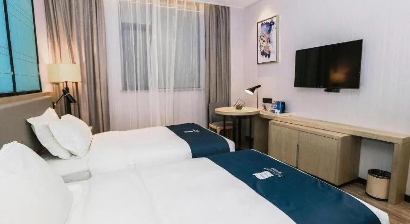 Bed in Echarm Hotel Hefei South Railway Station Qiupuhe Road Metro Station