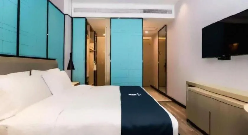 Bed in Echarm Hotel Hefei South Railway Station Qiupuhe Road Metro Station
