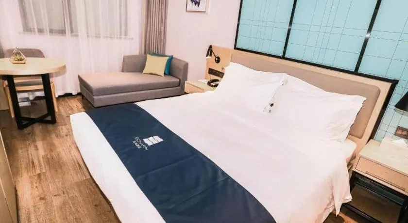 Bed in Echarm Hotel Hefei South Railway Station Qiupuhe Road Metro Station