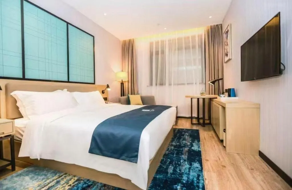 Bed in Echarm Hotel Hefei South Railway Station Qiupuhe Road Metro Station