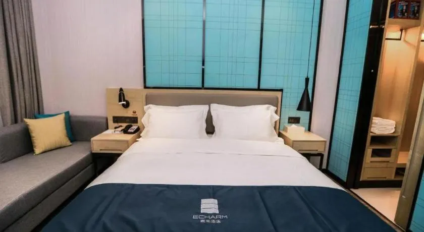Bed in Echarm Hotel Hefei South Railway Station Qiupuhe Road Metro Station