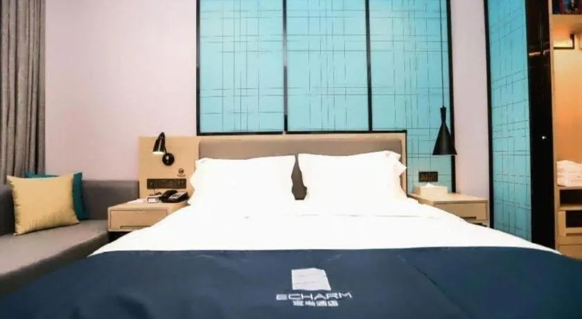 Bed in Echarm Hotel Hefei South Railway Station Qiupuhe Road Metro Station