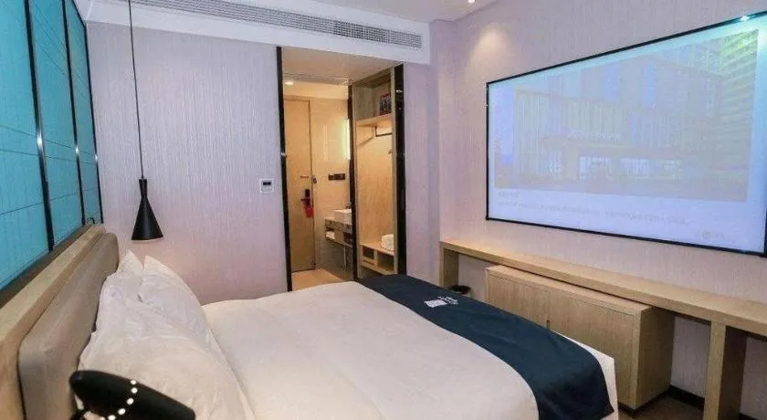 Bed in Echarm Hotel Hefei South Railway Station Qiupuhe Road Metro Station