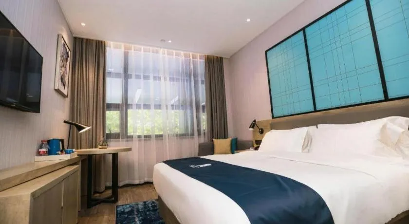 Bed in Echarm Hotel Hefei South Railway Station Qiupuhe Road Metro Station