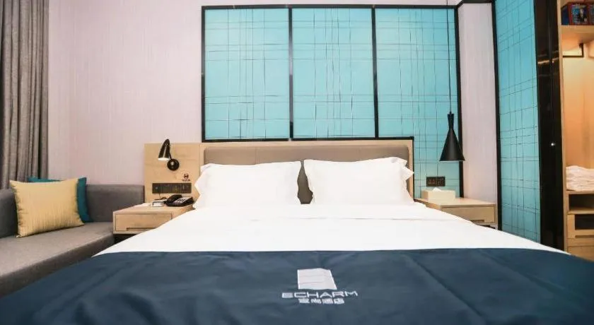 Bed in Echarm Hotel Hefei South Railway Station Qiupuhe Road Metro Station