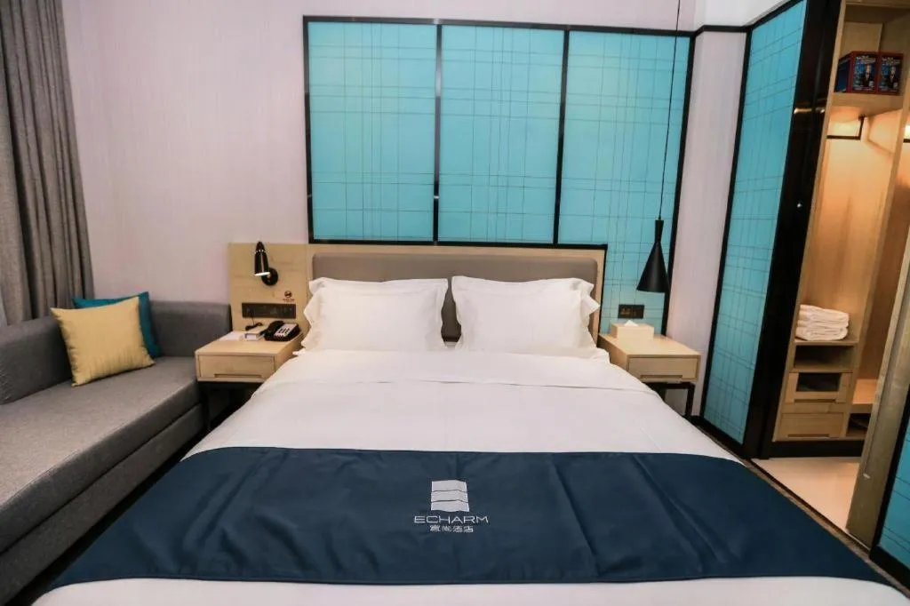 Bed in Echarm Hotel Hefei South Railway Station Qiupuhe Road Metro Station