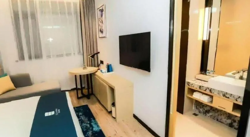 Bed in Echarm Hotel Hefei South Railway Station Qiupuhe Road Metro Station