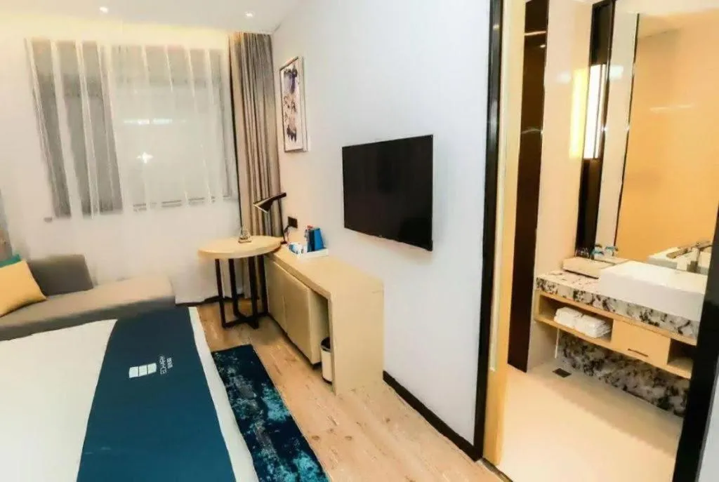 Bed in Echarm Hotel Hefei South Railway Station Qiupuhe Road Metro Station