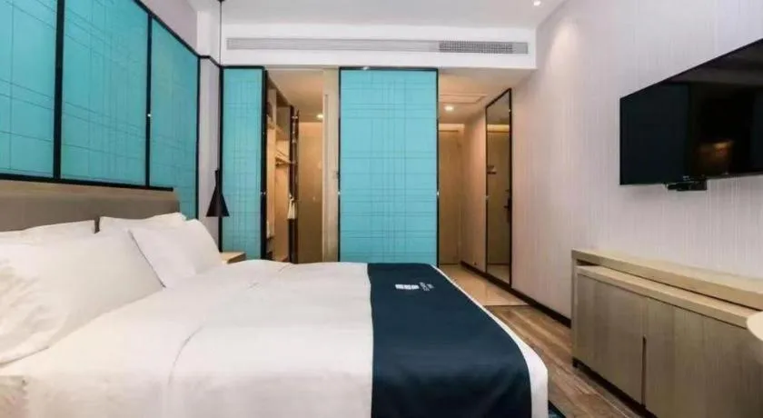 Bed in Echarm Hotel Hefei South Railway Station Qiupuhe Road Metro Station