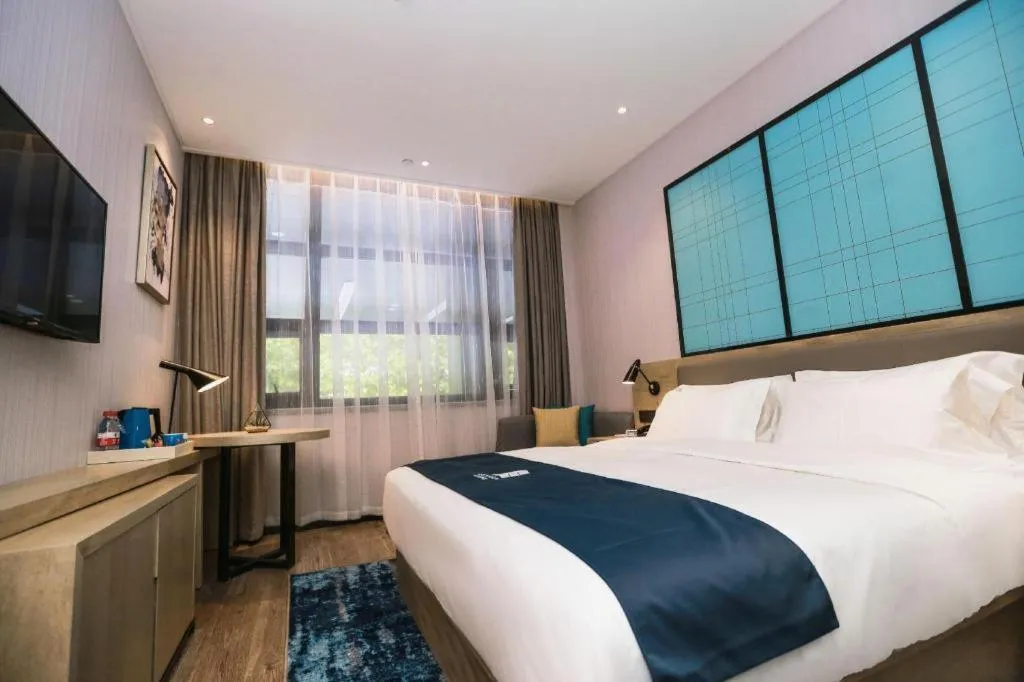 Bed in Echarm Hotel Hefei South Railway Station Qiupuhe Road Metro Station