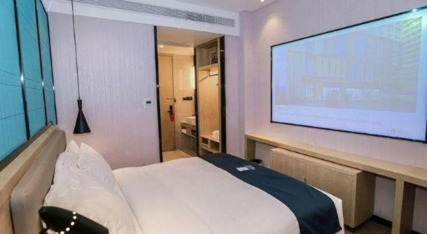 Bed in Echarm Hotel Hefei South Railway Station Qiupuhe Road Metro Station