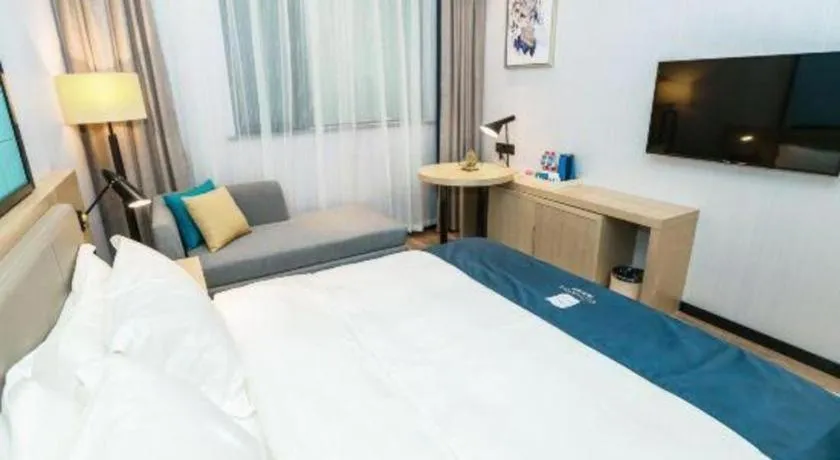 Bed in Echarm Hotel Hefei South Railway Station Qiupuhe Road Metro Station