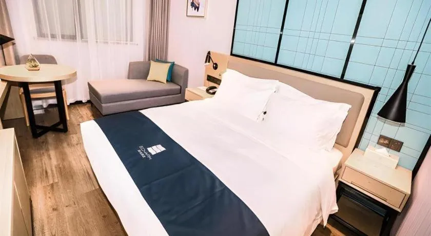 Bed in Echarm Hotel Hefei South Railway Station Qiupuhe Road Metro Station