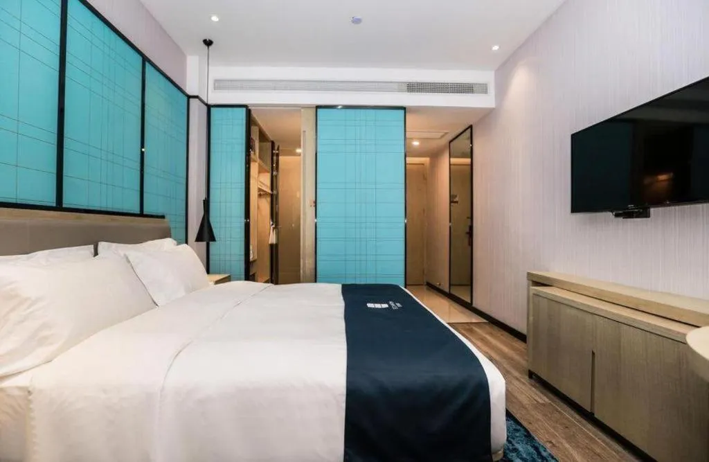 Bed in Echarm Hotel Hefei South Railway Station Qiupuhe Road Metro Station