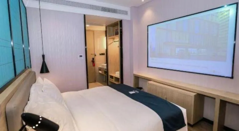 Bed in Echarm Hotel Hefei South Railway Station Qiupuhe Road Metro Station