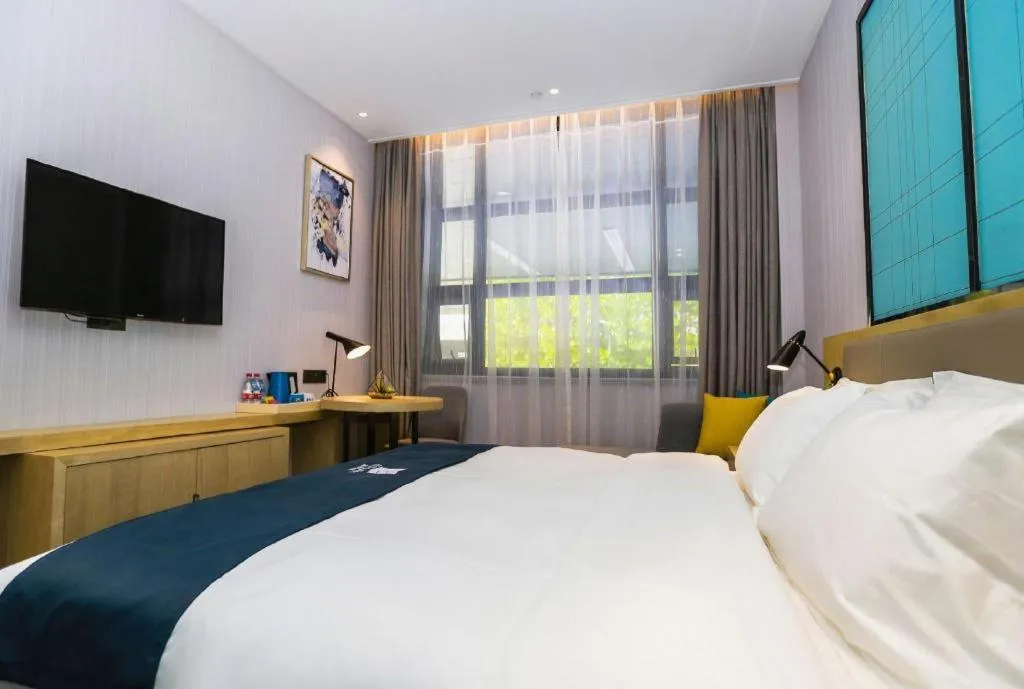 Bed in Echarm Hotel Hefei South Railway Station Qiupuhe Road Metro Station