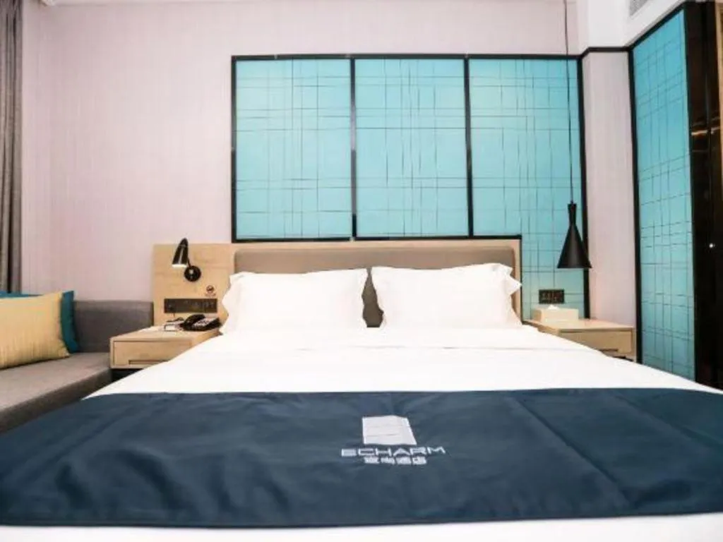 Bed in Echarm Hotel Hefei South Railway Station Qiupuhe Road Metro Station