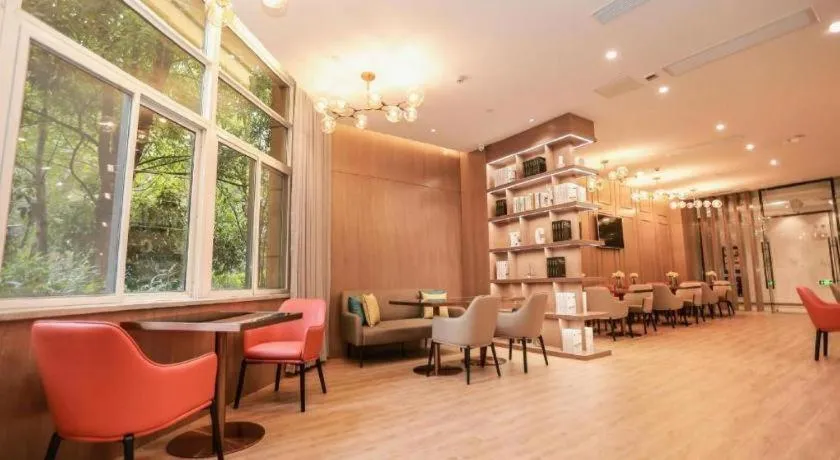 Echarm Hotel Hefei South Railway Station Qiupuhe Road Metro Station