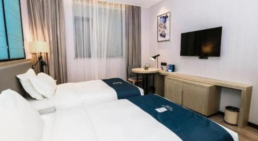 Bed in Echarm Hotel Hefei South Railway Station Qiupuhe Road Metro Station