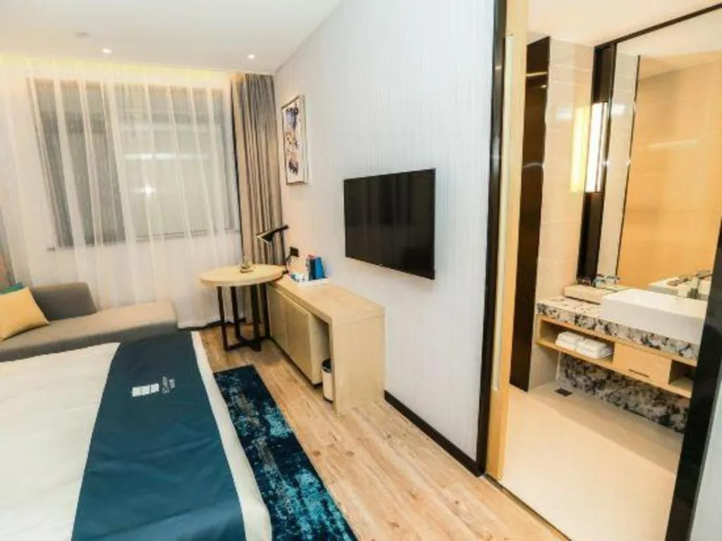 Bed in Echarm Hotel Hefei South Railway Station Qiupuhe Road Metro Station