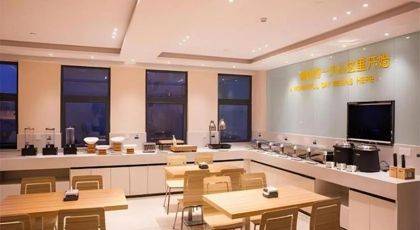 City Comfort Inn Qichun Experimental Middle School