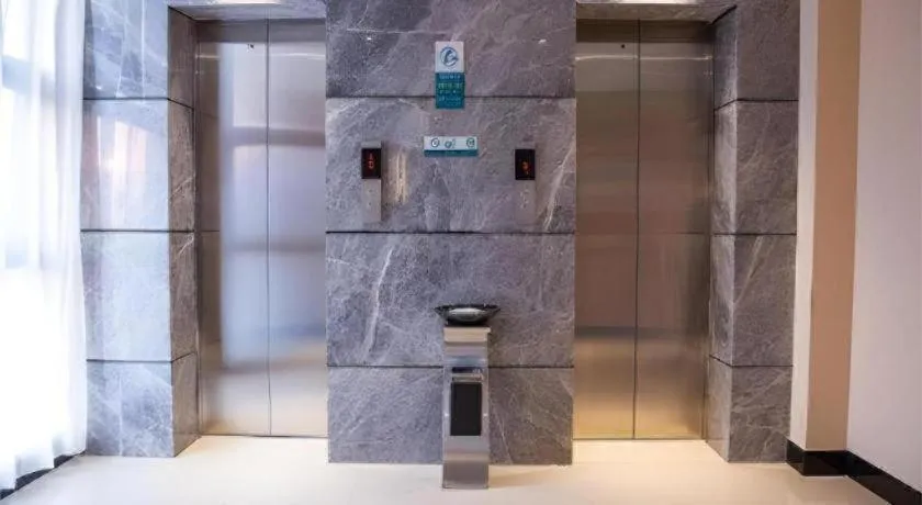 City Comfort Inn Qichun Experimental Middle School