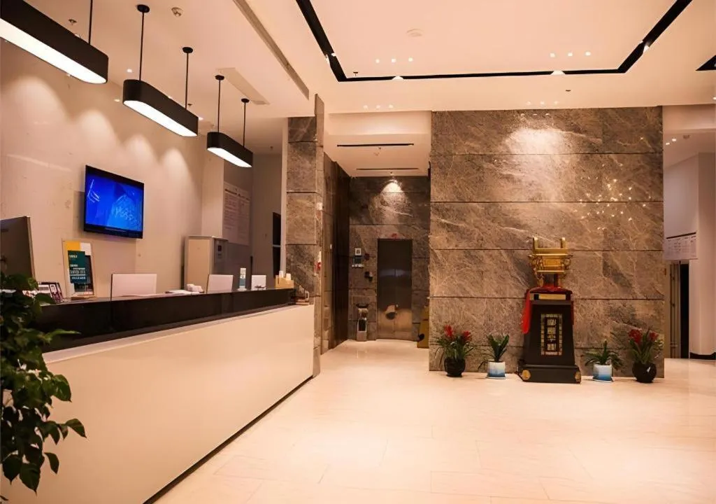 City Comfort Inn Qichun Experimental Middle School