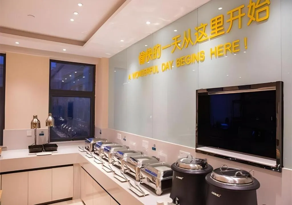 City Comfort Inn Qichun Experimental Middle School