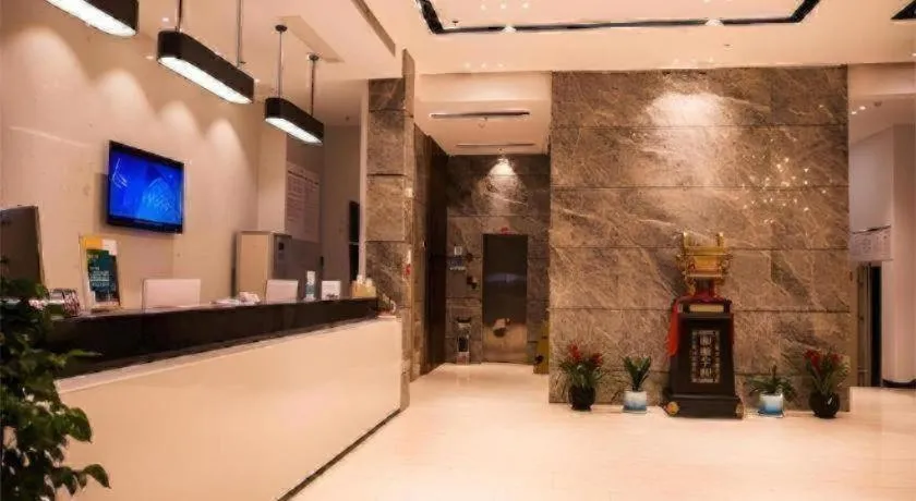 City Comfort Inn Qichun Experimental Middle School