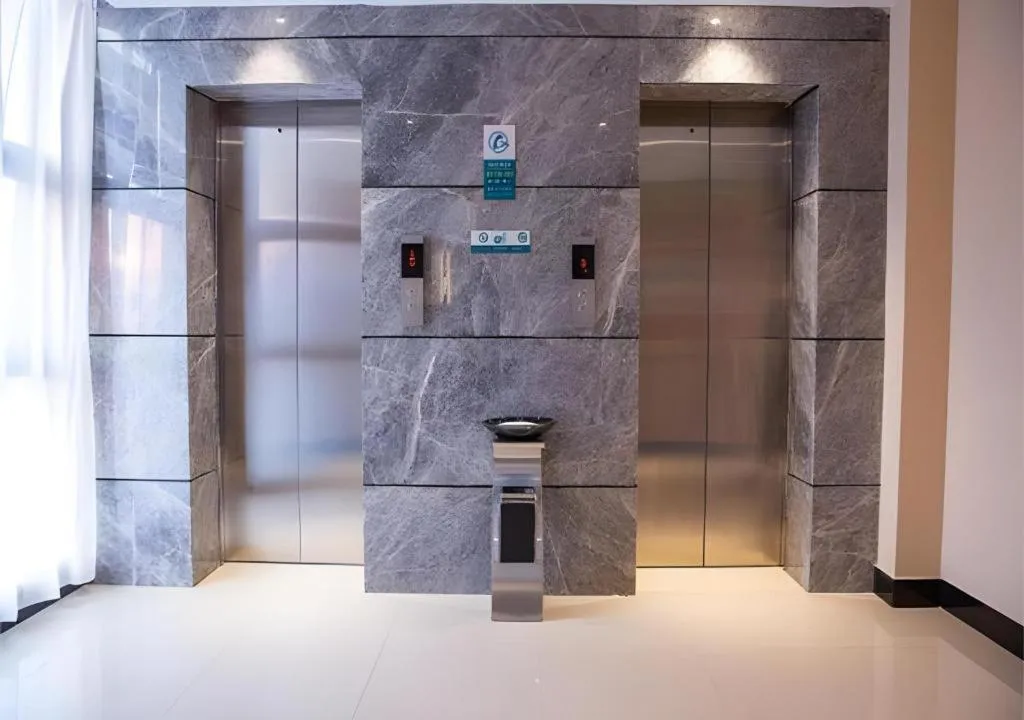 City Comfort Inn Qichun Experimental Middle School