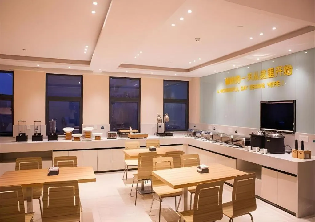 City Comfort Inn Qichun Experimental Middle School