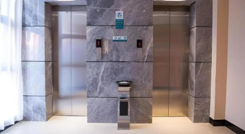 City Comfort Inn Qichun Experimental Middle School