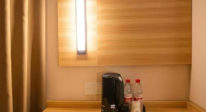 City Comfort Inn Qichun Experimental Middle School