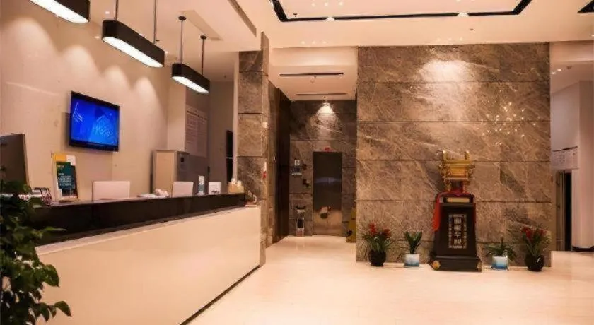 City Comfort Inn Qichun Experimental Middle School