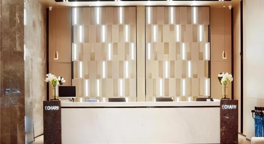 Echarm Hotel Huanggang Wanda Plaza