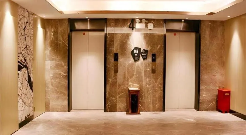 Echarm Hotel Huanggang Wanda Plaza