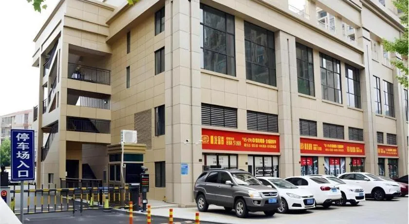 Echarm Hotel Huanggang Wanda Plaza