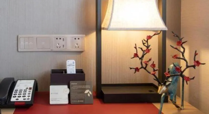 E-Cheng Hotel Xiaogan Hanchuan Renming Road