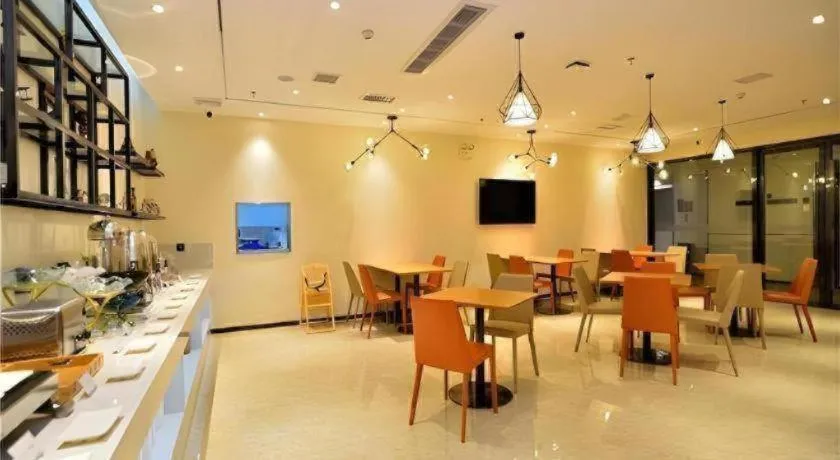 City Comfort Inn Kunming Flower City Midea Shuncheng Mansion