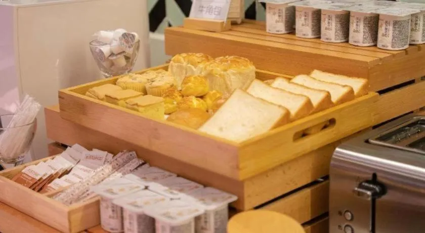 Borrman Hotel Jining Rencheng District Government Zhongde Plaza