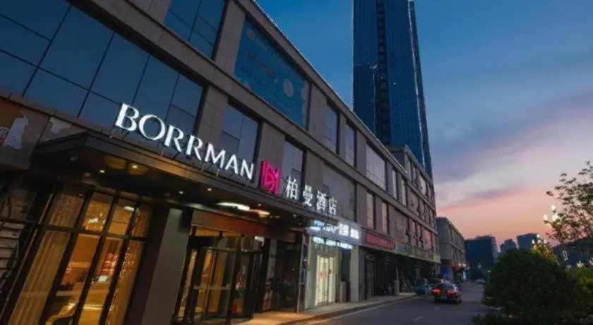 Borrman Hotel Jining Rencheng District Government Zhongde Plaza